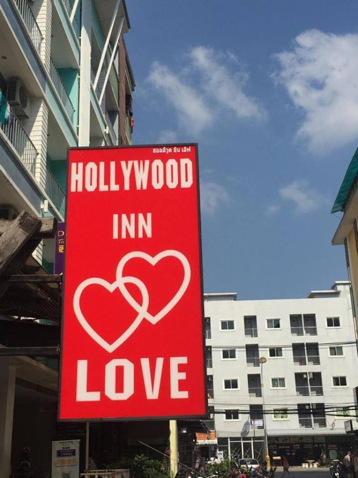 Hollywood Inn Love Patong Exterior photo
